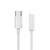 АУДИО АДАПТЕР CABLEXPERT A-CM-3.5F-01, USB TYPE-C (M) - 3.5MM 4-PIN (F), 0,01 М, БЕЛЫЙ