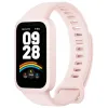 СПОРТИВНЫЕ/ТРЕНИРОВОЧНЫЕ ЧАСЫ XIAOMI SMART BAND 9 ACTIVE, РОЗОВЫЙ