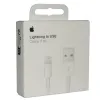 КАБЕЛЬ ДЛЯ ЗАРЯДКИ И ПЕРЕДАЧИ ДАННЫХ APPLE MUQW3ZM/A, LIGHTNING/USB TYPE-A, 1М, БЕЛЫЙ