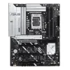 МАТЕРИНСКАЯ ПЛАТА ASUS PRIME Z890-P, LGA1851, INTEL Z890, ATX