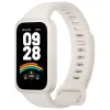 СПОРТИВНЫЕ/ТРЕНИРОВОЧНЫЕ ЧАСЫ XIAOMI SMART BAND 9 ACTIVE, БЕЖЕВЫЙ | БЕЛЫЙ