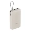 ПОРТАТИВНОЕ ЗАРЯДНОЕ УСТРОЙСТВО XIAOMI BHR8851GL, 20000МА·Ч, БЕЖЕВЫЙ