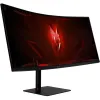 34" ИГРОВОЙ МОНИТОР LG XV345CURV3BMIPHUZX, VA 3440X1440 WQHD, ЧЁРНЫЙ