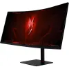 34" ИГРОВОЙ МОНИТОР LG XV345CURV3BMIPHUZX, VA 3440X1440 WQHD, ЧЁРНЫЙ