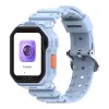 ДЕТСКИЕ ЧАСЫ ELARI KIDPHONE TECHNO 4G, 44ММ, СИНИЙ