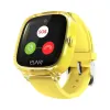 ДЕТСКИЕ ЧАСЫ ELARI KIDPHONE FRESH 4G, 35ММ, ЖЁЛТЫЙ