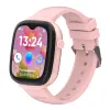 ДЕТСКИЕ ЧАСЫ ELARI KIDGRAM WATCH, 48ММ, РОЗОВЫЙ