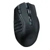 БЕCПРОВОДНАЯ МЫШЬ RAZER NAGA V2 HYPERSPEED, ЧЁРНЫЙ