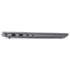 НОУТБУК ДЛЯ БИЗНЕСА 14" LENOVO THINKBOOK 14 G6 IRL, ARCTIC GREY, INTEL CORE I7-13700H, 16ГБ/512ГБ, БЕЗ ОС