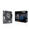 МАТЕРИНСКАЯ ПЛАТА ASUS PRIME H510M-K R2.0 / 1200 / H470 / DDR4 / MATX