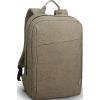 РЮКЗАК ДЛЯ НОУТБУКА 15.6” LENOVO B210 (GREEN)