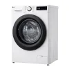 СТИРАЛЬНАЯ МАШИНА LG F2WR509SBW, 9КГ, БЕЛЫЙ