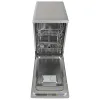 ПОСУДОМОЕЧНАЯ МАШИНА INDESIT DSCFE 1B10 S, СЕРЕБРИСТЫЙ
