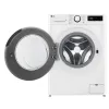 СТИРАЛЬНАЯ МАШИНА LG F2WR509SBW, 9КГ, БЕЛЫЙ
