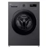 СТИРАЛЬНАЯ МАШИНА LG F84B15MBS, 8КГ, СЕРЫЙ