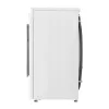 СТИРАЛЬНО-СУШИЛЬНАЯ МАШИНА LG F2DR509S1W, 8КГ, БЕЛЫЙ