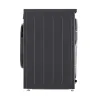 СТИРАЛЬНАЯ МАШИНА LG F84B15MBS, 8КГ, СЕРЫЙ