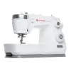 ШВЕЙНАЯ МАШИНА SINGER ELITE ME457, БЕЛЫЙ