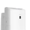 УВЛАЖНИТЕЛЬ И ОЧИСТИТЕЛЬ ВОЗДУХА SHARP KIN52EUL, БЕЛЫЙ