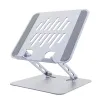 ПОДСТАВКА ДЛЯ НОУТБУКА GEMBIRD NBS-D1-04, 15,6", СЕРЕБРИСТЫЙ