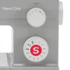 ШВЕЙНАЯ МАШИНА SINGER HEAVY DUTY 4411, СЕРЕБРИСТЫЙ