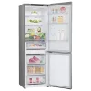 ХОЛОДИЛЬНИК LG GBV3100EPY, СЕРЕБРИСТЫЙ