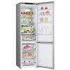ХОЛОДИЛЬНИК LG GBV7280DMB, СЕРЕБРИСТЫЙ