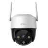 КАМЕРА ВИДЕОНАБЛЮДЕНИЯ IMOU CRUISER 2C 5MП, БЕЛЫЙ