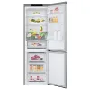 ХОЛОДИЛЬНИК LG GBV3100EPY, СЕРЕБРИСТЫЙ