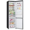 ХОЛОДИЛЬНИК LG GBV7280CEV, ЧЁРНЫЙ