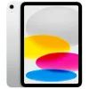 ПЛАНШЕТ APPLE IPAD 11 (2025), WI-FI + 5G, 4ГБ/128ГБ, СЕРЕБРИСТЫЙ