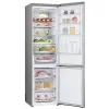 ХОЛОДИЛЬНИК LG GBV7270CPY, СЕРЕБРИСТЫЙ