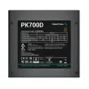 БЛОК ПИТАНИЯ ДЛЯ КОМПЬЮТЕРОВ DEEPCOOL PK700D, 700ВТ, ATX, НЕМОДУЛЬНЫЙ