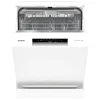 ПОСУДОМОЕЧНАЯ МАШИНА GORENJE GS643E90W, БЕЛЫЙ