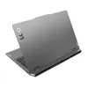 ИГРОВОЙ НОУТБУК 15,6" LENOVO LOQ 15ARP9, LUNA GREY, AMD RYZEN 7 7435HS, 24ГБ/1024ГБ, БЕЗ ОС