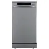 ПОСУДОМОЕЧНАЯ МАШИНА GORENJE GS 541 D10X, СЕРЫЙ