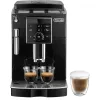 КОФЕМАШИНА DELONGHI ECAM 13.123 B, ЧЁРНЫЙ
