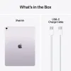 ПЛАНШЕТ APPLE IPAD AIR 13 (2025), WI-FI + 5G, 8ГБ/256ГБ, ФИОЛЕТОВЫЙ