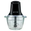 ИЗМЕЛЬЧИТЕЛЬ GORENJE S501GBK, ЧЁРНЫЙ