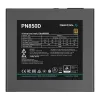 БЛОК ПИТАНИЯ ДЛЯ КОМПЬЮТЕРОВ DEEPCOOL PN850D, 850ВТ, ATX, НЕМОДУЛЬНЫЙ