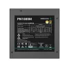 БЛОК ПИТАНИЯ ДЛЯ КОМПЬЮТЕРОВ DEEPCOOL PN1000M, 1000ВТ, ATX, ПОЛНОСТЬЮ МОДУЛЬНЫЙ