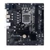 BIOSTAR BS H510MH 2.0