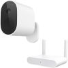 SMART CAMERA XIAOMI MI WIRELESS OUTDOOR SECURITY CAMERA SET MWC13 (EU) + GATEWAY (RECIEVER), WHITE