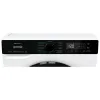 СТИРАЛЬНО-СУШИЛЬНАЯ МАШИНА GORENJE WD2PA854ADW, 8КГ, БЕЛЫЙ