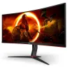 34" ИГРОВОЙ МОНИТОР AOC CU34G2XP/BK, VA 3440X1440 WQHD, ЧЁРНЫЙ