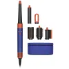 СТАЙЛЕР DYSON AIRWRAP I.D. HS08, 1300ВТ, VINCA BLUE | TOPAZ
