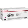 ЛАЗЕРНЫЙ КАРТРИДЖ CANON CRG-064H, ПУРПУРНЫЙ