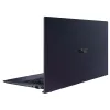 НОУТБУК ДЛЯ БИЗНЕСА 14" ASUS EXPERTBOOK B9450, STAR BLACK, INTEL CORE I7-10510U, 16ГБ/1024ГБ, WINDOWS 10 PRO 64-BIT