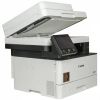 MFD CANON I-SENSYS MF453DW, MONO PRINTER/DADF/DUPLEX/SCANNER/,NET,WIFI, A4, 1200X1200 DPI, 38PPM, UP TO 80K ,1GB, SCAN 9600X9600DPI-24 BIT, 12.7 CM LCD,PAPER INPUT  250-SHEET TRAY, 100-SHEET TRAY, USB 2.0,  CARTRIDGE 057/057H (3100/10000 PAGES* 5%)