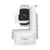 OUTDOOR PTZ CAMERA CANON CR-X300 WHITE (5638C001)